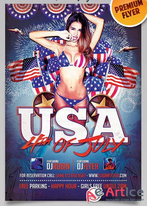 4th Of July USA Flyer PSD Template + Facebook Cover