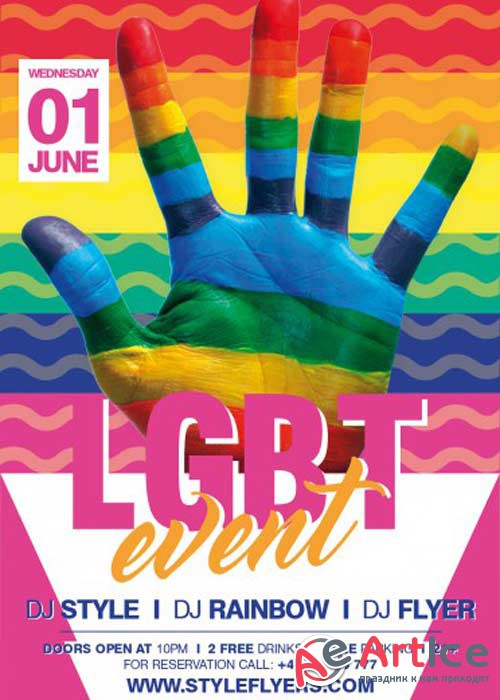 LGBT Eevent PSD Flyer Template