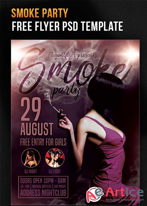 Smoke Party V1 Flyer PSD Template + Facebook Cover
