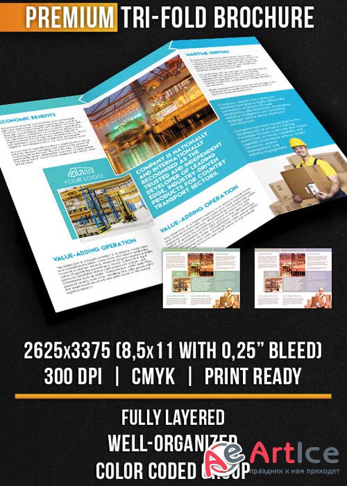Logistics And Warehousing Tri-Fold Brochure PSD Template