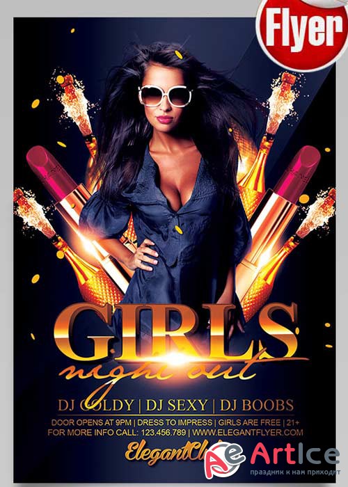 Girls Night Out V2 Flyer PSD Template + Facebook Cover