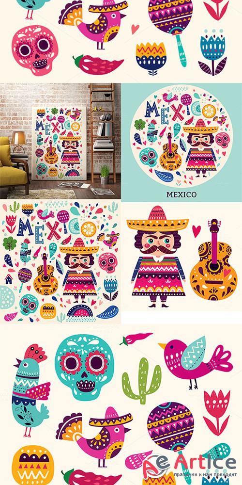 Vector set of Mexican illustrations - Creativemarket 552706