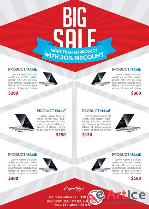 Product Sale Flyer PSD Template + Facebook Cover