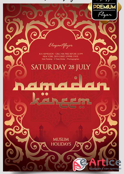 Ramadan Kareem V1 Flyer PSD Template