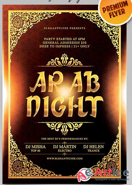Arab Night Flyer V2 PSD Template + Facebook Cover