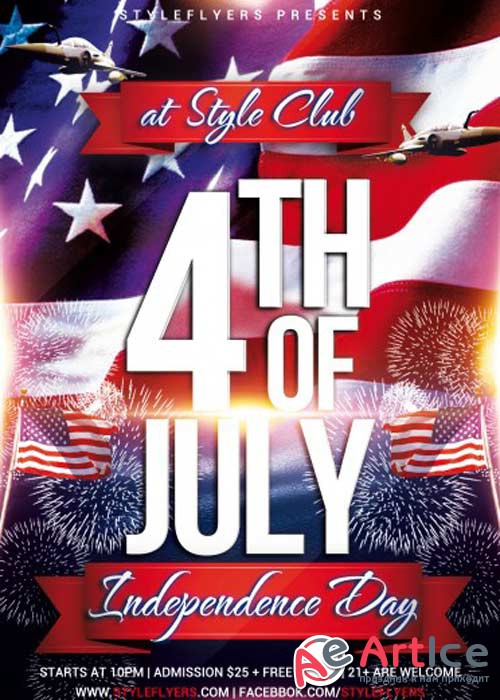 Independence Day V3 PSD Flyer Template