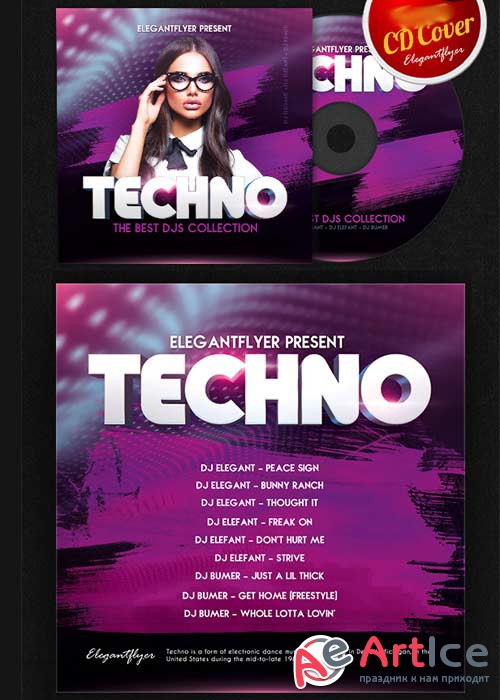 Techno CD Cover PSD Template