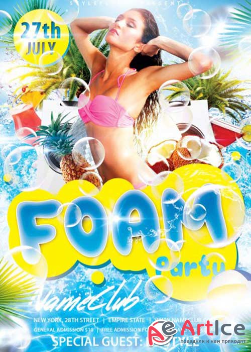 Foam Party V1 PSD Flyer Template