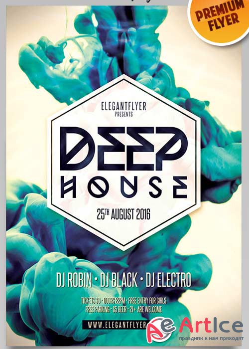 Deep House Flyer V7 PSD Template + Facebook Cover