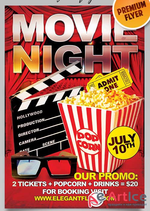 Movie Night Flyer V2 PSD Template + Facebook Cover