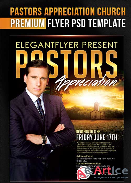 Pastors Appreciation Church Flyer PSD Template + Facebook Cover