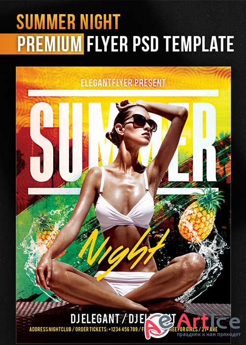 Summer Night Flyer V8 PSD Template + Facebook Cover