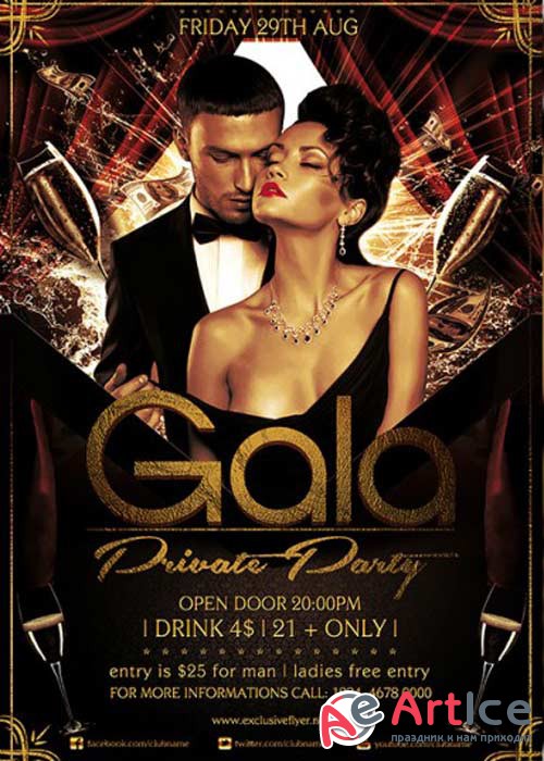 Gala Private Party V1 Premium Flyer Template + Facebook Cove