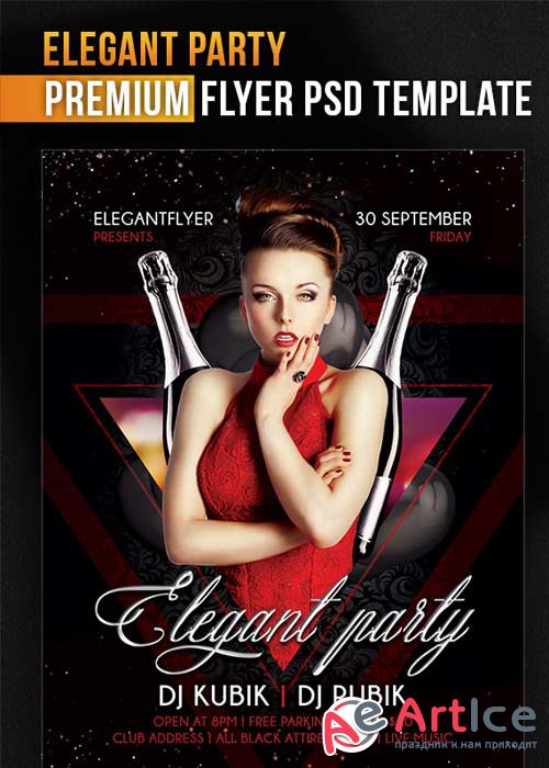 Elegant Party V9 Flyer PSD Template + Facebook Cover