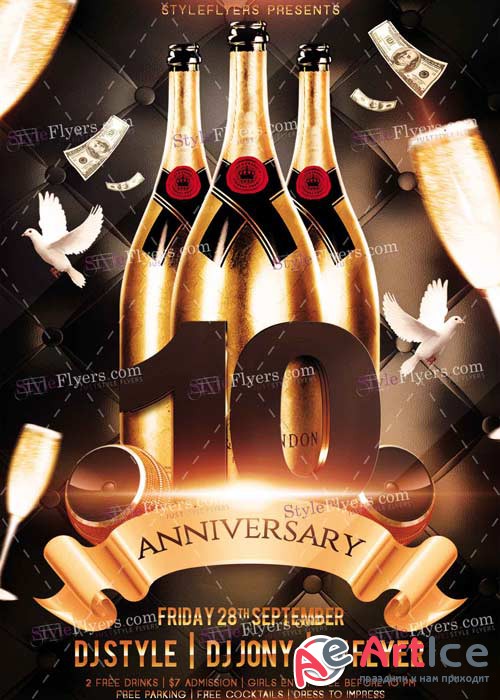 Anniversary Party V5 PSD Flyer Template