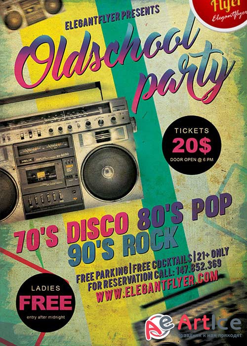 Old School Party V1 Flyer PSD Template + Facebook Cover