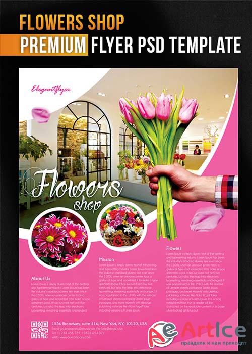 Flowers Shop V2 Flyer PSD Template + Facebook Cover