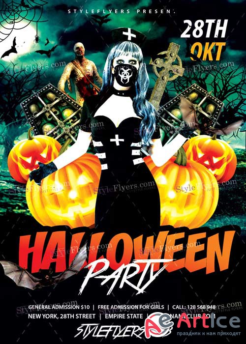 Halloween Party V10 PSD Flyer Template