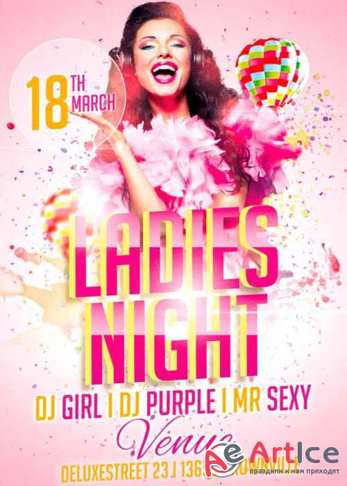Ladies Night Party V21 Flyer Template