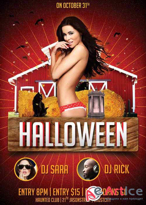 Halloween Party V9 Flyer Template