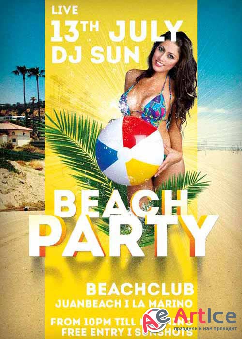 Beach Party Summer V9 Flyer Template