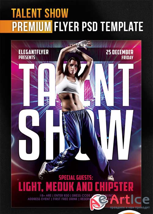 Talent Show Flyer PSD V12 Template + Facebook Cover