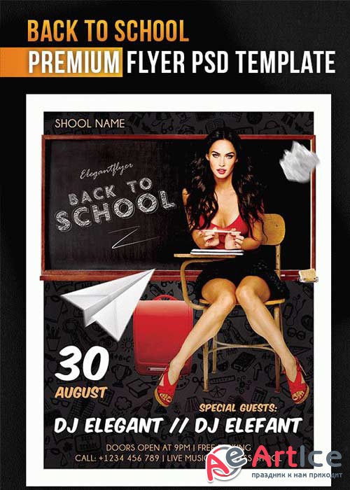 Back to School V16 Flyer PSD Template + Facebook Cover