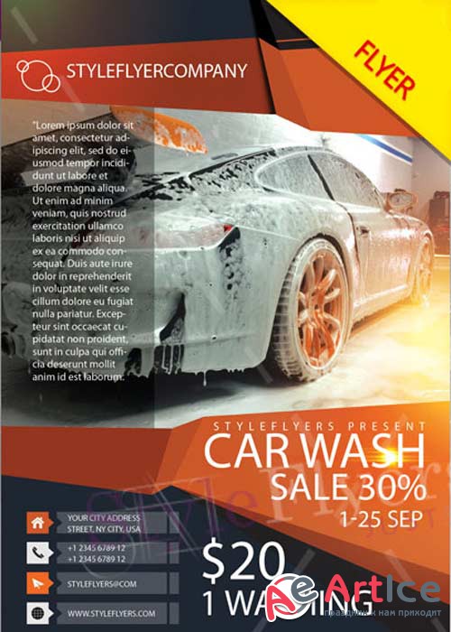 Car Wash PSD V7 Flyer Template