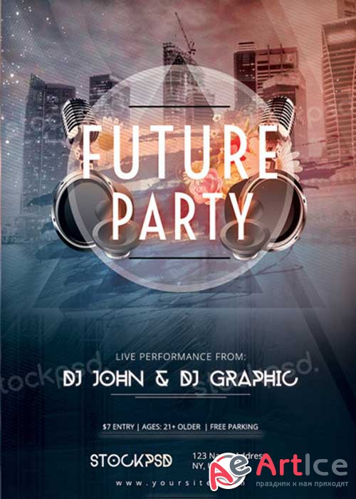 Future Party V7 PSD Flyer