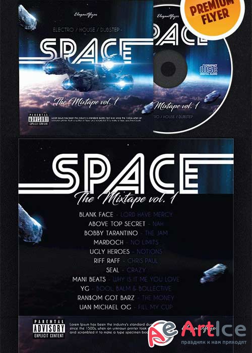Space Galactic Mixtape V3 CD Cover PSD Template