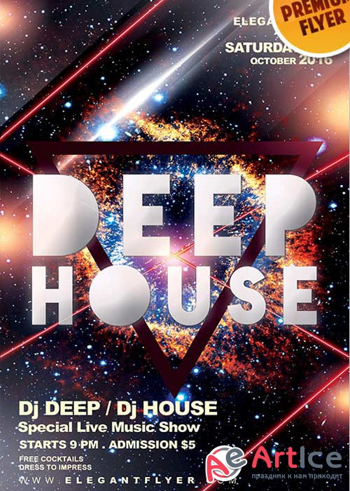 Deep House Flyer PSD V3 Template + Facebook Cover