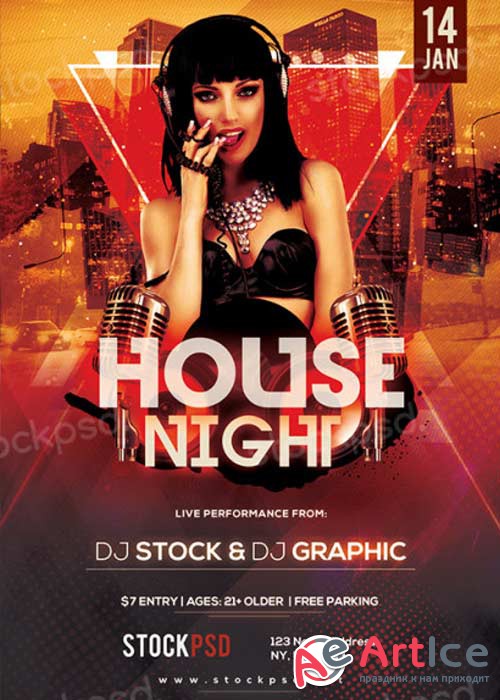 House Night V10 PSD Flyer