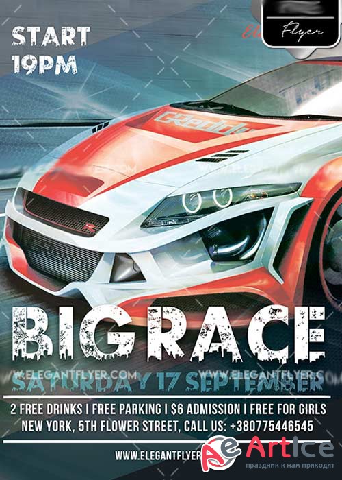 Big Race Flyer PSD V4 Template + Facebook Cover