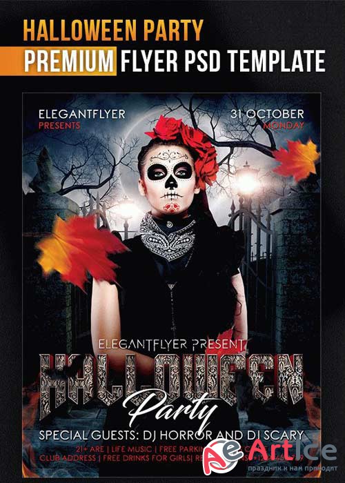 Halloween Party V14 Flyer PSD Template + Facebook Cover