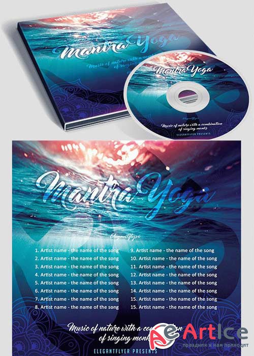 Mantra Yoga V1 Premium CD&DVD cover PSD Template