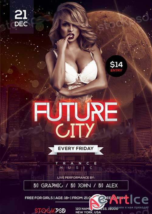 Future City V5 PSD Party Flyer