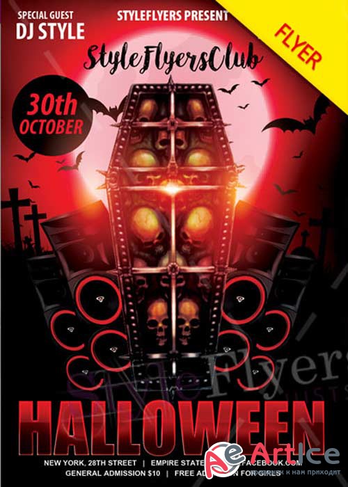 Halloween V17 PSD Flyer Template