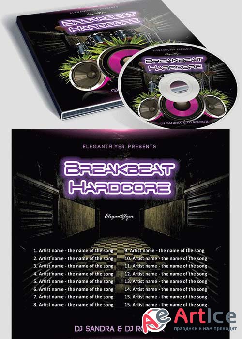 Breakbeat Hardcore Premium CD&DVD cover PSD Template