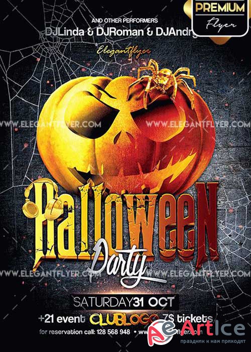 Halloween Party V24 Flyer PSD Template + Facebook Cover