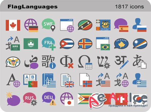 Flag Languages Set - Pure Flat Toolbar Stock Icons