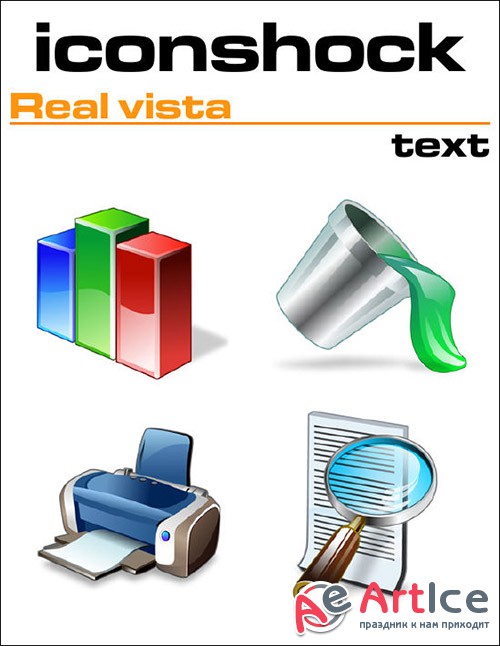 Real Vista - Text Illustrator Sources