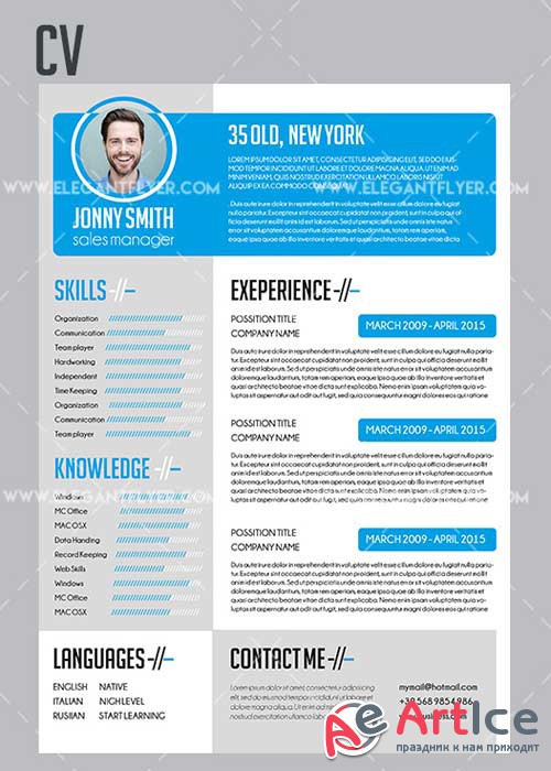 CV V1 Premium CV and Cover Letter PSD Template