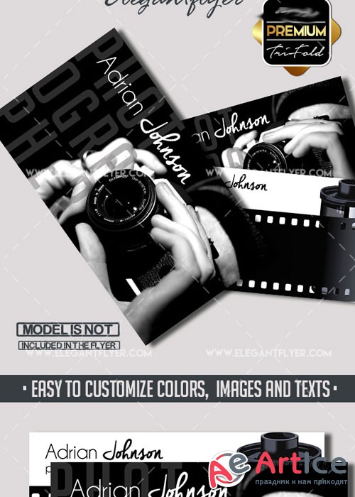 Photographer Premium Business card PSD V7 Template