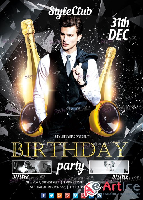 Birthday Party PSD V17 Flyer Template