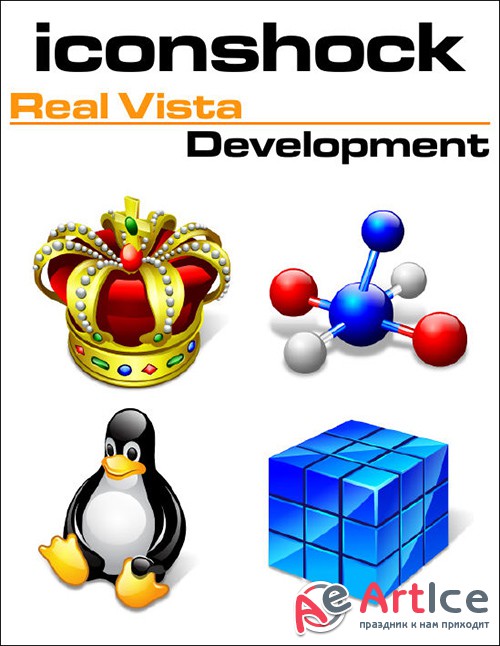 Real Vista - Development Illustrator Sources