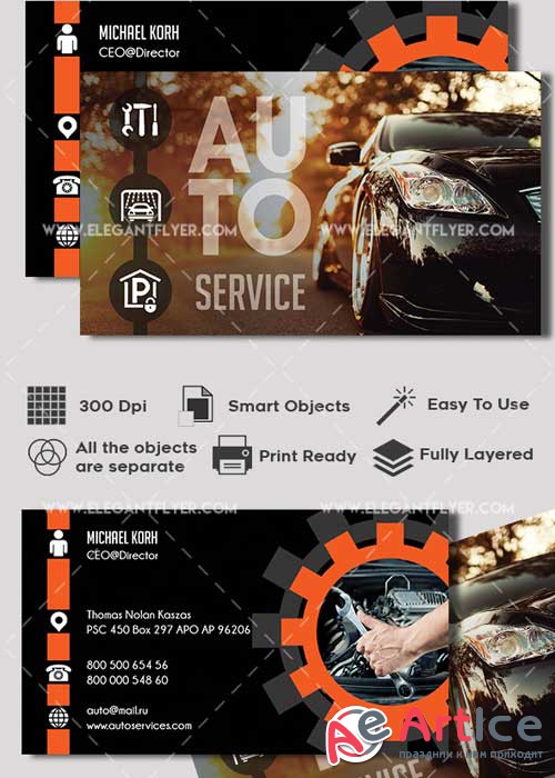 Auto Service Premium Business card PSD V1 Template