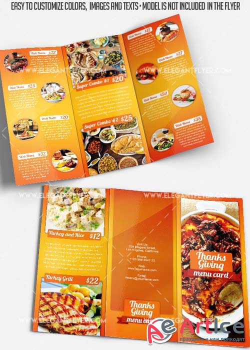 Thanksgiving Menu Premium Tri-Fold PSD V1 Brochure Template