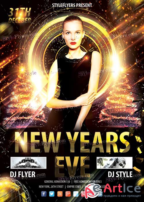 New Years Eve PSD V7 Flyer Template