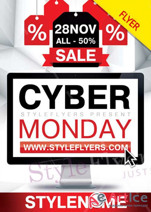 Cyber Monday Show PSD V2 Flyer Template