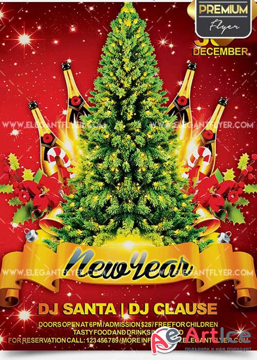 New Year Flyer PSD V3 Template + Facebook Cover